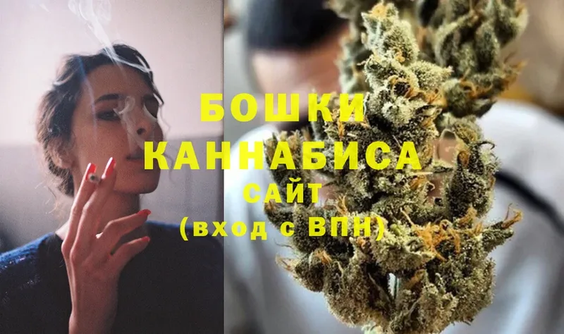 магазин продажи наркотиков  блэк спрут как зайти  Марихуана Ganja  Нестеров 